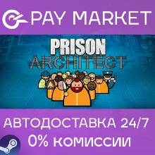 Prison Architect | АВТОДОСТАВКА [Россия Steam Gift]