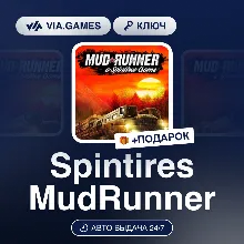 MUDRUNNER (STEAM) 0% + ПОДАРОК - irongamers.ru