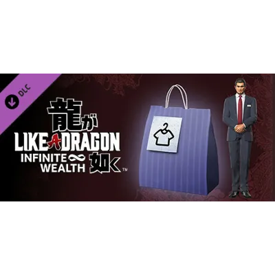Infinite Wealth Special Outfit Hello Work Employee DLC