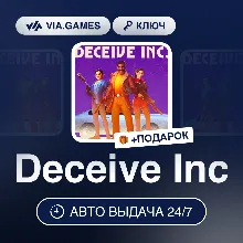 Deceive Inc (Steam Ключ) МИР (БЕЗ РФ-РБ-СНГ-УКРАИНЫ-ГРУЗИИ-ТУРЦИИ-АРГЕНТИНЫ) + ПОДАРО