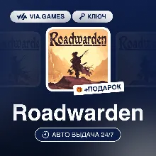 Roadwarden (Steam Ключ) РФ-СНГ-МИР + ПОДАРОК