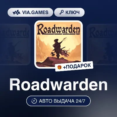 Roadwarden (Steam Ключ) РФ-СНГ-МИР + ПОДАРОК - irongamers.ru