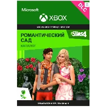 The Sims 4 Романтический сад - Каталог XBOX Ключ DLC