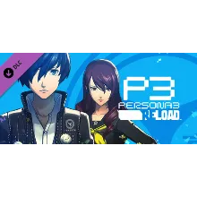 Persona 3 Reload - P4G Yasogami High Costume Set DLC