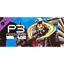 Persona 3 Reload - Persona 5 Royal Persona Set 2 DLC