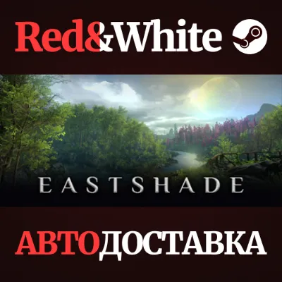 Eastshade * STEAM РОССИЯ АВТОДОСТАВКА - irongamers.ru