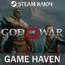 God of War 💳 0% 🔑 Key Steam CIS, NOT RU/RB