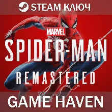 Marvel's Spider-Man Remastered Steam 0% СНГ БЕЗ РФРБ