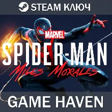 Marvel’s Spider-Man: Miles Morales Steam 0% СНГБЕЗРФ