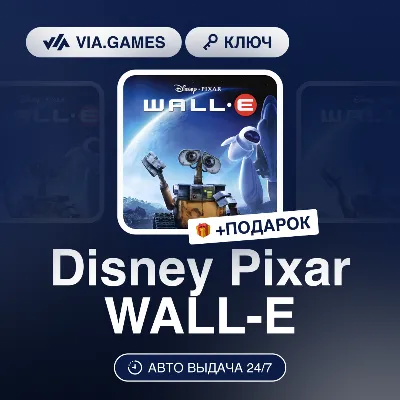 Disney Pixar WALL-E (Steam Ключ) РФ-СНГ-МИР + ПОДАРОК - irongamers.ru