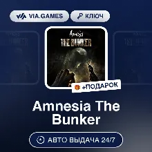 Amnesia The Bunker (Steam Ключ) РФ-СНГ-МИР + ПОДАРОК