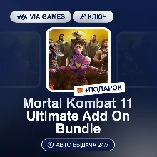 Mortal Kombat 11 Ultimate Add On Bundle DLC (Steam Ключ) МИР (БЕЗ РФ-РБ-СНГ) + ПОДАРО