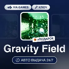 Gravity Field (Steam Ключ) РФ-СНГ-МИР + ПОДАРОК