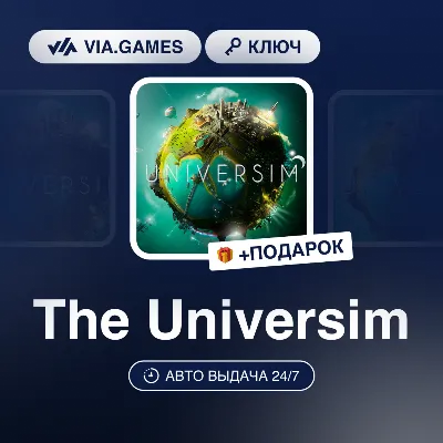 The Universim (Steam Ключ) РФ-СНГ-МИР + ПОДАРОК - irongamers.ru