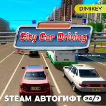 🟨 City Car Driving Autogift RU/KZ/UA