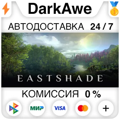 Eastshade STEAM•RU АВТОДОСТАВКА 0% - irongamers.ru