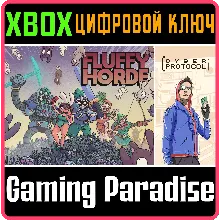 FLUFFY HORDE + CYBER PROTOCOL XBOX ONE/X|S КЛЮЧ