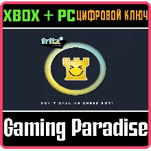 FRITZ - DON'T CALL ME A CHESS BOT XBOX ONE/X|S+ПК КОД
