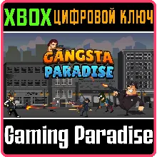 GANGSTA PARADISE XBOX ONE/X|S КЛЮЧ