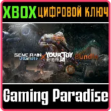 GENE RAIN ULTIMATE & YOUR TOY BUNDLE XBOX ONE/X|S
