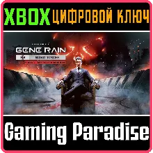 GENE RAIN: SKY CITY REBIRTH BUNDLE XBOX ONE/X|S КЛЮЧ