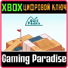 GOLF PEAKS XBOX ONE/X|S КЛЮЧ