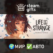 Life is Strange Remastered Collection МИР АВТО