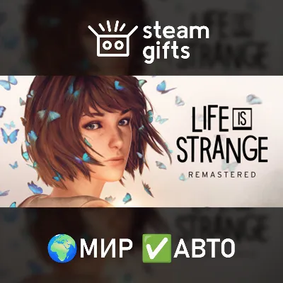 LIFE IS STRANGE REMASTERED COLLECTION XBOX ONE/X|S - irongamers.ru