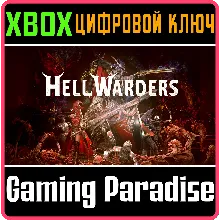 HELL WARDERS XBOX ONE/X|S КЛЮЧ