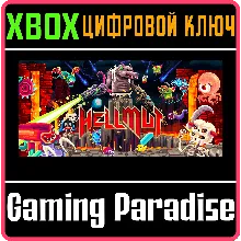 HELLMUT: THE BADASS FROM HELL XBOX ONE/X|S КЛЮЧ