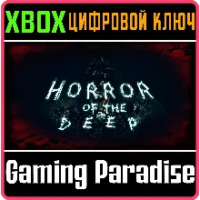 HORROR OF THE DEEP XBOX ONE/X|S КЛЮЧ