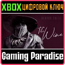 HORROR TALES: THE WINE XBOX ONE/X|S КЛЮЧ
