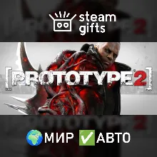 Prototype 2 МИР АВТО