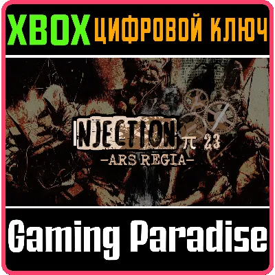 ⭐Biped AR XBOX One / Xbox Series X|S КЛЮЧ АРГЕНТИНА - irongamers.ru