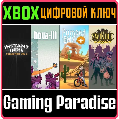 INSTANT INDIE COLLECTION: VOL. 2 XBOX КЛЮЧ - irongamers.ru