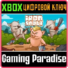 IRON SNOUT XBOX ONE/X|S КЛЮЧ