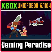 JACKQUEST XBOX ONE/X|S КЛЮЧ