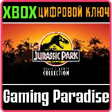 JURASSIC PARK CLASSIC GAMES COLLECTION XBOX X|S КЛЮЧ