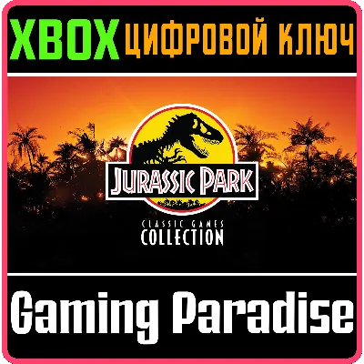 JURASSIC PARK CLASSIC GAMES COLLECTION XBOX X|S КЛЮЧ - irongamers.ru