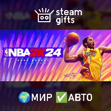 NBA 2K24 Kobe Bryant Edition МИР АВТО