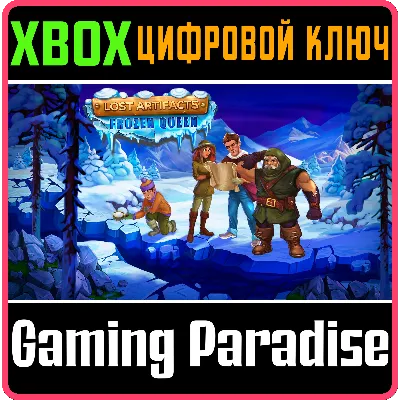 LOST ARTIFACTS 5: FROZEN QUEEN XBOX ONE/X|S КЛЮЧ - irongamers.ru