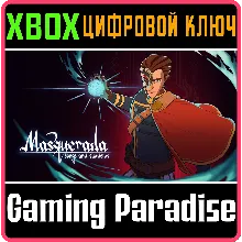 MASQUERADA: SONGS AND SHADOWS XBOX ONE/X|S КЛЮЧ