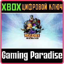 MASQUERADE: THE BAUBLES OF DOOM XBOX ONE/X|S КЛЮЧ