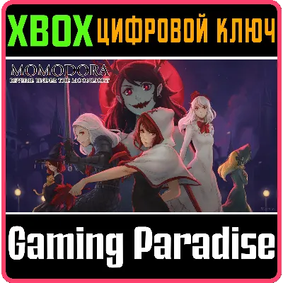 MOMODORA: MOONLIT FAREWELL XBOX SERIES S|X КЛЮЧ/КОД - irongamers.ru
