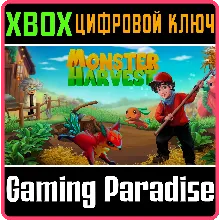 MONSTER HARVEST PRE-RELEASE XBOX ONE/X|S КЛЮЧ