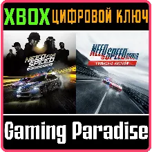 NEED FOR SPEED DELUXE + RIVALS (2 игры )XBOX КЛЮЧ