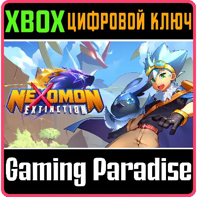 NEXOMON: EXTINCTION XBOX ONE/X|S КЛЮЧ - irongamers.ru