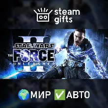 Star Wars: The Force Unleashed II МИР АВТО