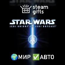 Star Wars Jedi Knight II: Jedi Outcast МИР АВТО