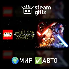 LEGO Star Wars: The Force Awakens МИР АВТО
